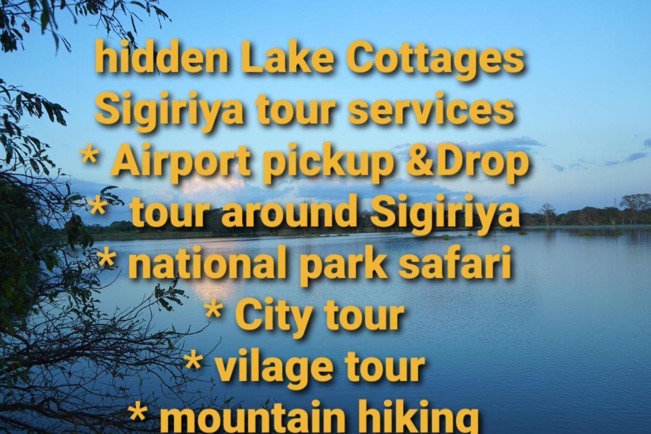 Hidden Lake Cottages Сигирия Экстерьер фото